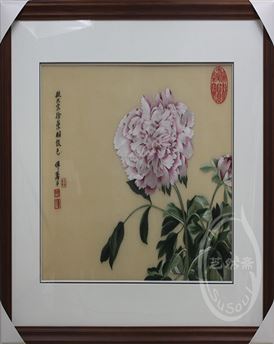 独秀 恽寿平芍药 芝然斋顾绣精品