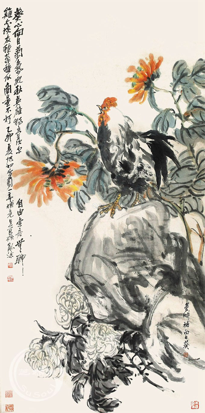 吴昌硕 《葵花雄鸡》